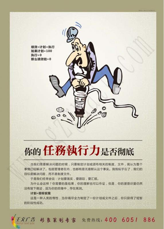 熊猫体育首页:亚运会女足中国16-0大胜塔吉克斯坦小组赛末轮迎战朝鲜(图1) 熊猫体育