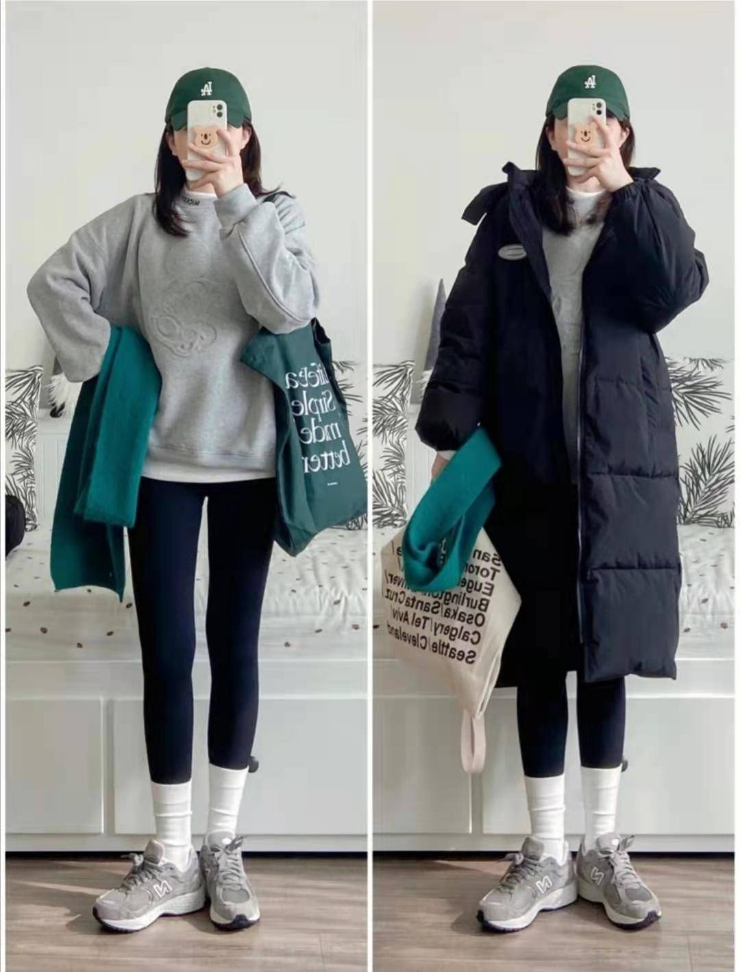 熊猫体育首页|
羽绒服搭配什么颜色裤子悦目(图4)