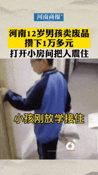 
闲着无聊看看球场大长腿玉人热舞：这舞姿打几分？|熊猫体育(图13)