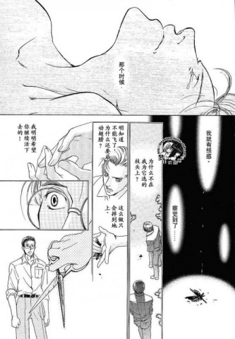 中国篮协官宣!聘任李楠为中国男篮主教练 12人球员名单基本出炉|熊猫体育首页(图2) 熊猫体育公司