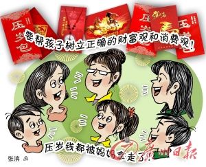 厄德高点赞球迷P图,他和哈兰德在图中身穿皇马球衣相拥:熊猫体育首页(图1) 熊猫体育公司