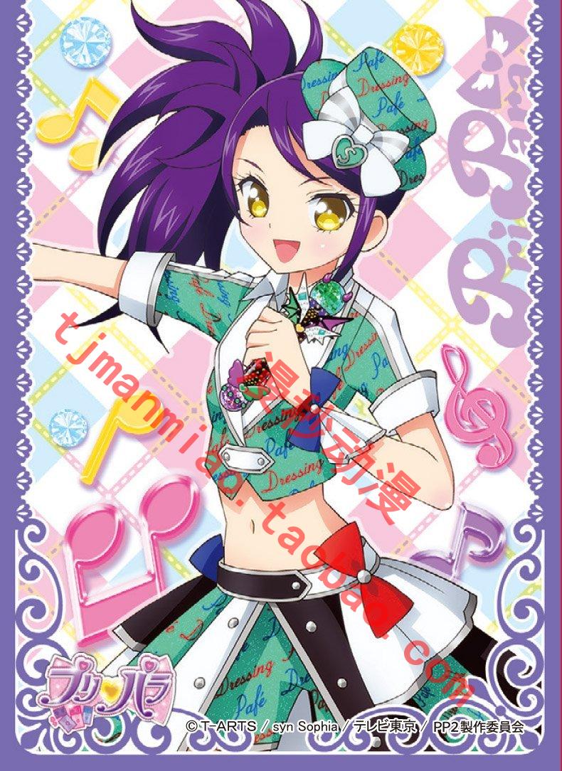 中甲22岁小将国足爆红 下个亿元先生就是他?【熊猫体育公司】(图1) 熊猫体育公司