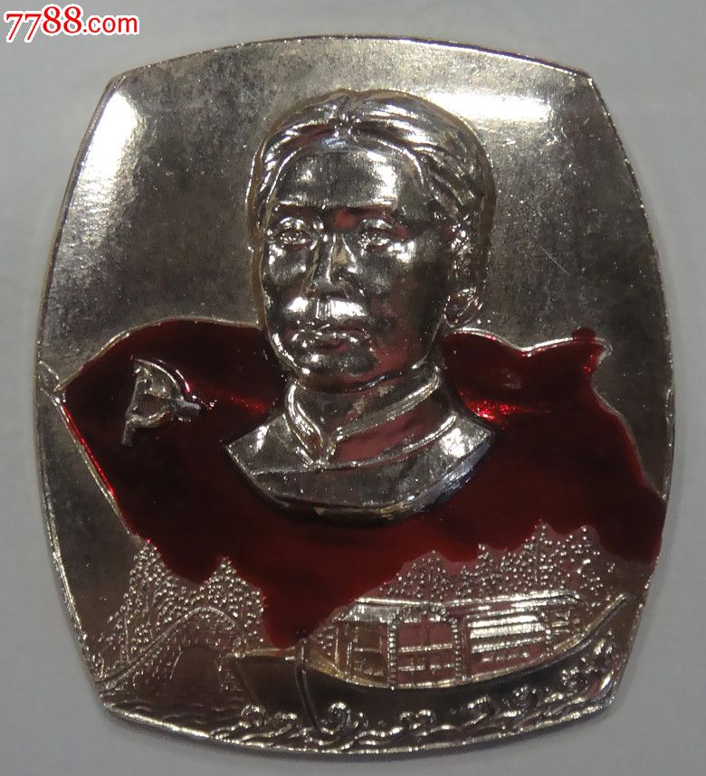 熊猫体育首页-
男足队的女队长普布志玛:独自踢球的女孩们 你们不是孤身一人(图1) 熊猫体育首页