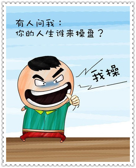 熊猫体育首页-
男足队的女队长普布志玛:独自踢球的女孩们 你们不是孤身一人(图2) 熊猫体育公司