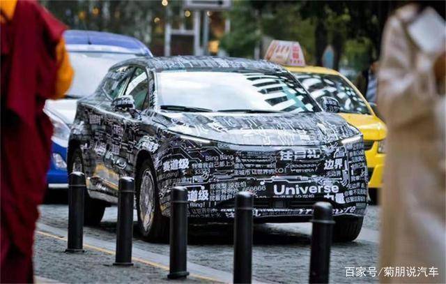 【熊猫体育公司】
长安汽车即将推出高端品牌 欲与长城、吉祥一较高下(图2) 【熊猫体育公司】
长安汽车即将推出高端品牌 欲与长城、吉祥一较高下(图2)