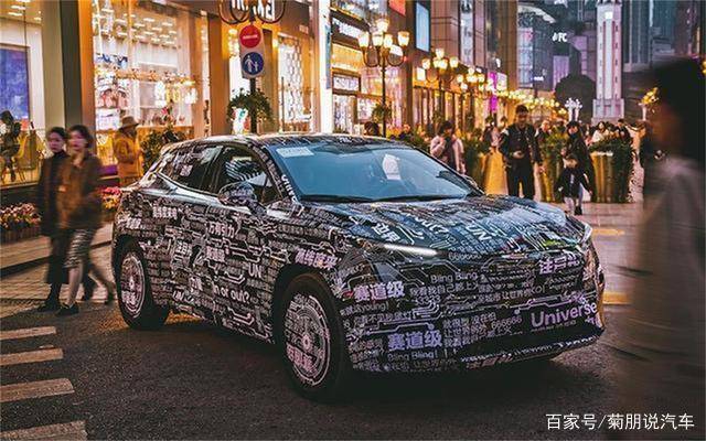 【熊猫体育公司】
长安汽车即将推出高端品牌 欲与长城、吉祥一较高下(图5) 【熊猫体育公司】
长安汽车即将推出高端品牌 欲与长城、吉祥一较高下(图5)