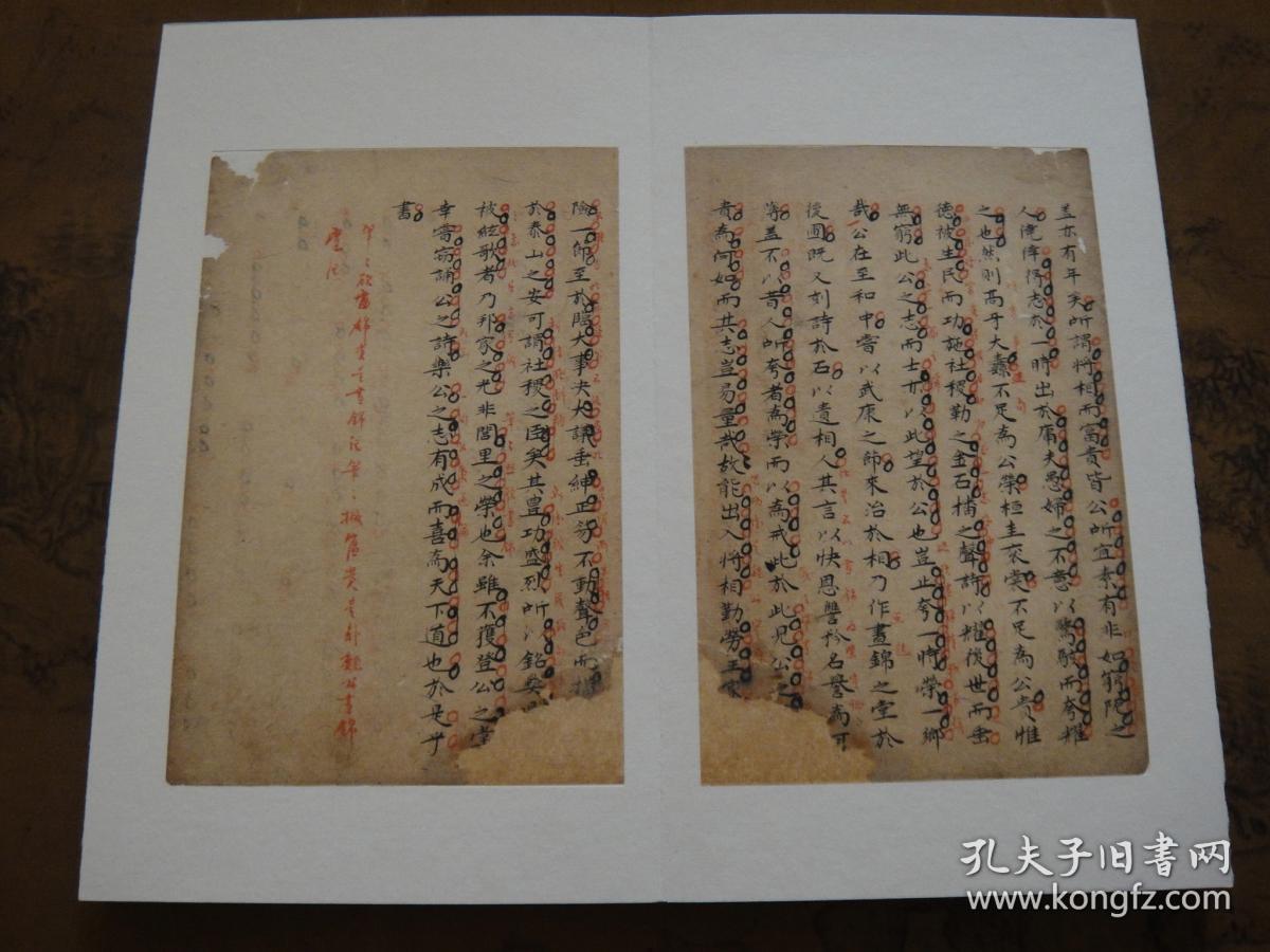 国足3连胜还需看对手脸色 新华社:火种未变烈焰【熊猫体育首页】(图1) 熊猫体育首页