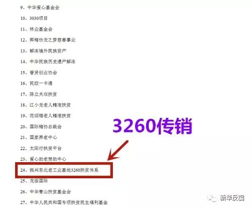 干货整理 5个鞋头必逛球鞋资讯网站:熊猫体育(图1) 熊猫体育