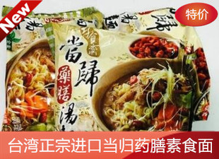 熊猫体育公司_奥运会经典一战!没有超龄球员的日本队,战胜拥有5大巨星的巴西(图2) 熊猫体育