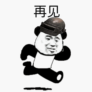 “熊猫体育”
热血街篮:自由篮球的完美移植 SG详细攻略 三分神射在这里实现(图2) 熊猫体育公司