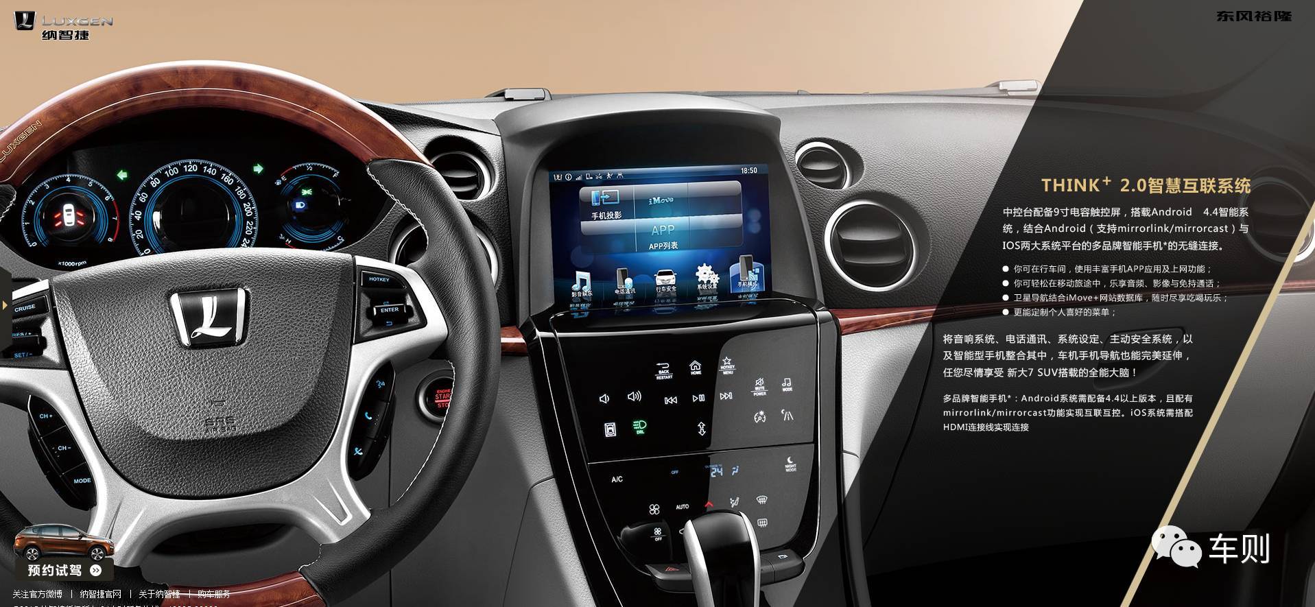 熊猫体育首页:
中超首轮净角逐时间排名:富力佳兆业居首 国安重庆垫底仅41分钟(图1) 熊猫体育