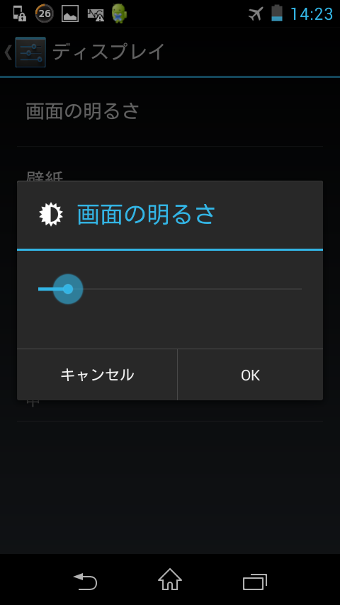 ‘熊猫体育首页’火箭创42年世锦赛最大冷门 这堪比国足赢了巴西(图1) 熊猫体育首页