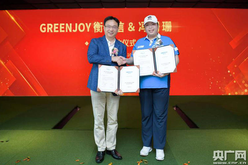 【熊猫体育公司】
“互联网+”推动高尔夫运动下沉(图2) 【熊猫体育公司】
“互联网+”推动高尔夫运动下沉(图2)