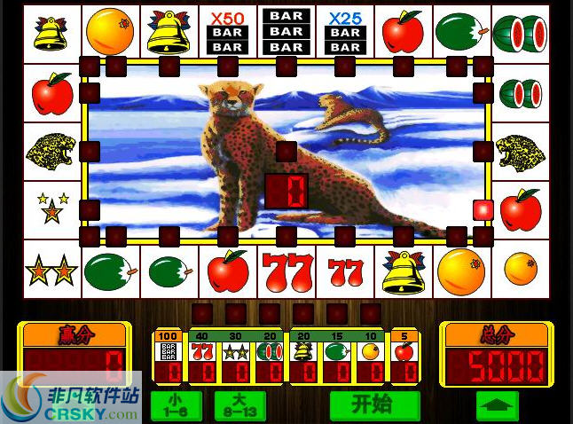 熊猫体育|夏天打场外应该穿什么鞋?(图2) 熊猫体育公司