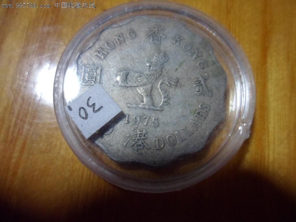 熊猫体育|夏天打场外应该穿什么鞋?(图1) 熊猫体育