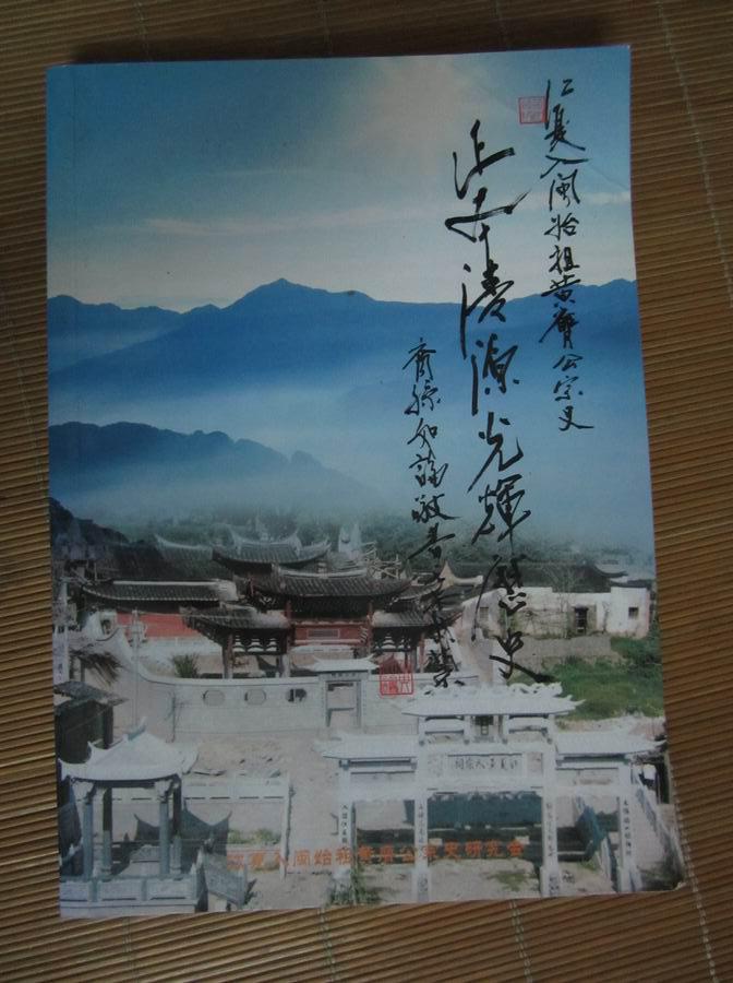 熊猫体育公司-最难打的对手,最精彩的决赛!樊振东4:3战胜马龙夺得世界杯男单冠军(图4) 熊猫体育首页