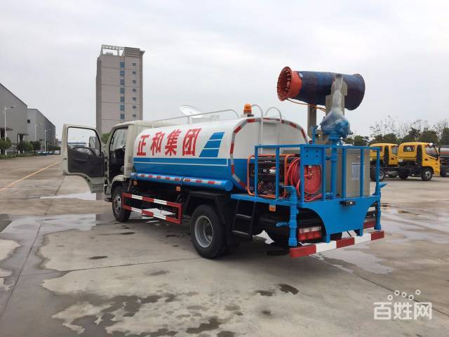 “熊猫体育公司”粤媒:埃神距国足越来越近 踢40强赛可提升锋线实力(图1) 熊猫体育公司