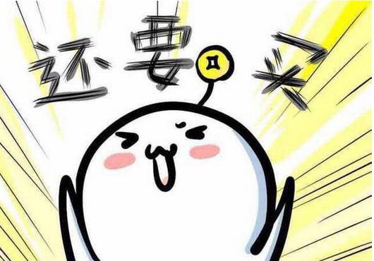 “熊猫体育公司”粤媒:埃神距国足越来越近 踢40强赛可提升锋线实力(图3) 熊猫体育首页