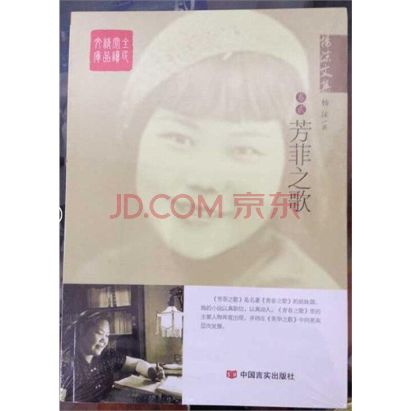 熊猫体育公司|
1:1!冠军联赛:中国名将意外现身 上演巅峰对决 逼平世界冠军(图5) 熊猫体育首页