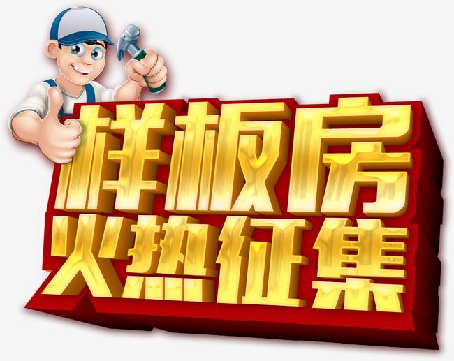 原创 教练有无能力不重要,球员有无伤也不重要,中国足球让人看不懂:熊猫体育公司(图1) 熊猫体育首页