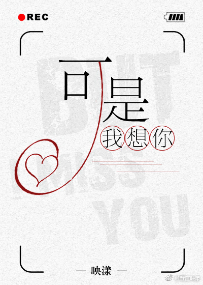 “王的男子”李准基:曾经帅成“国民老公” 如今丑的“认”不出_熊猫体育公司(图2) 熊猫体育公司