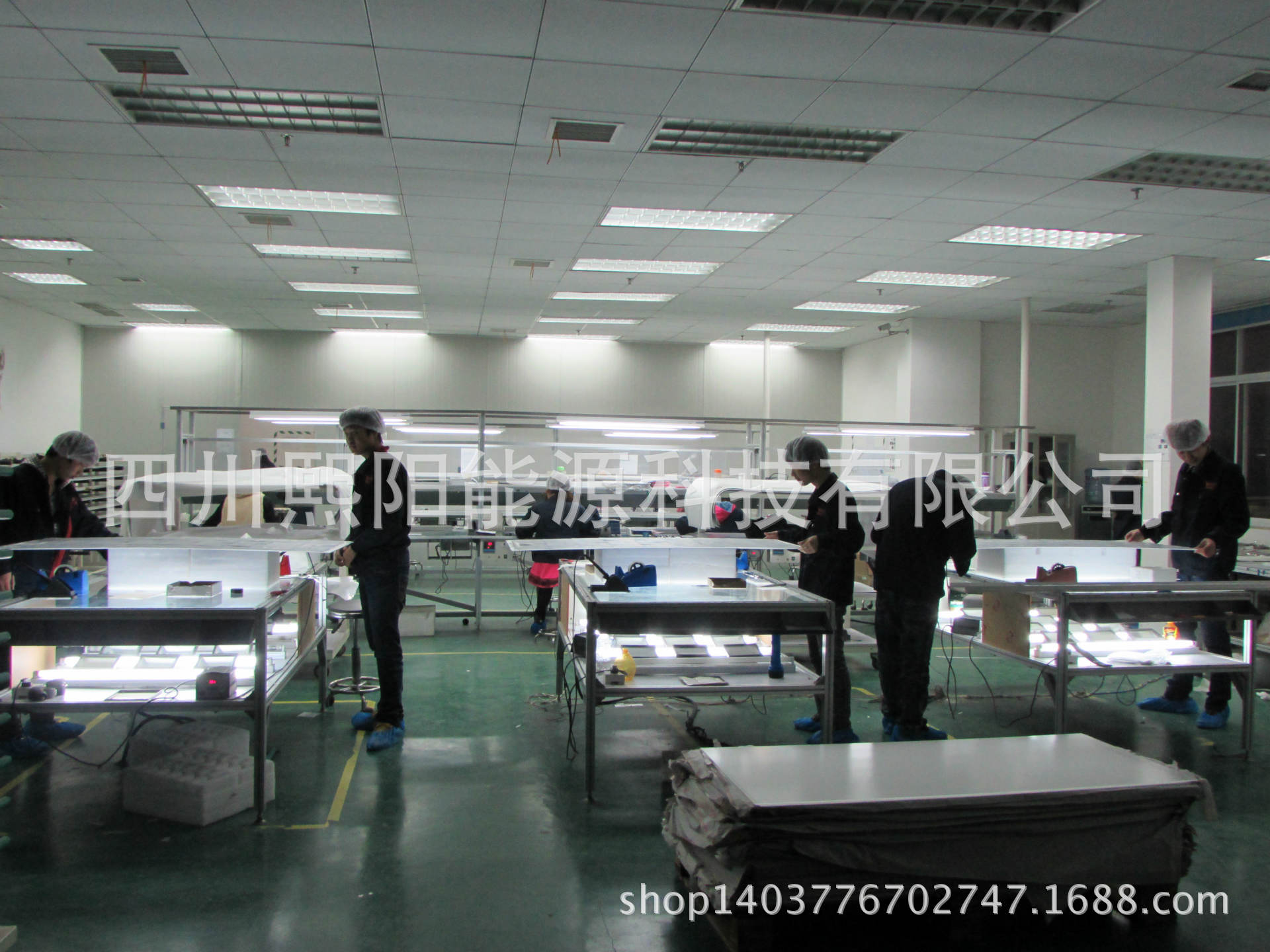 中国之队海报庆祝国足晋级:感谢!【熊猫体育公司】(图1) 熊猫体育首页