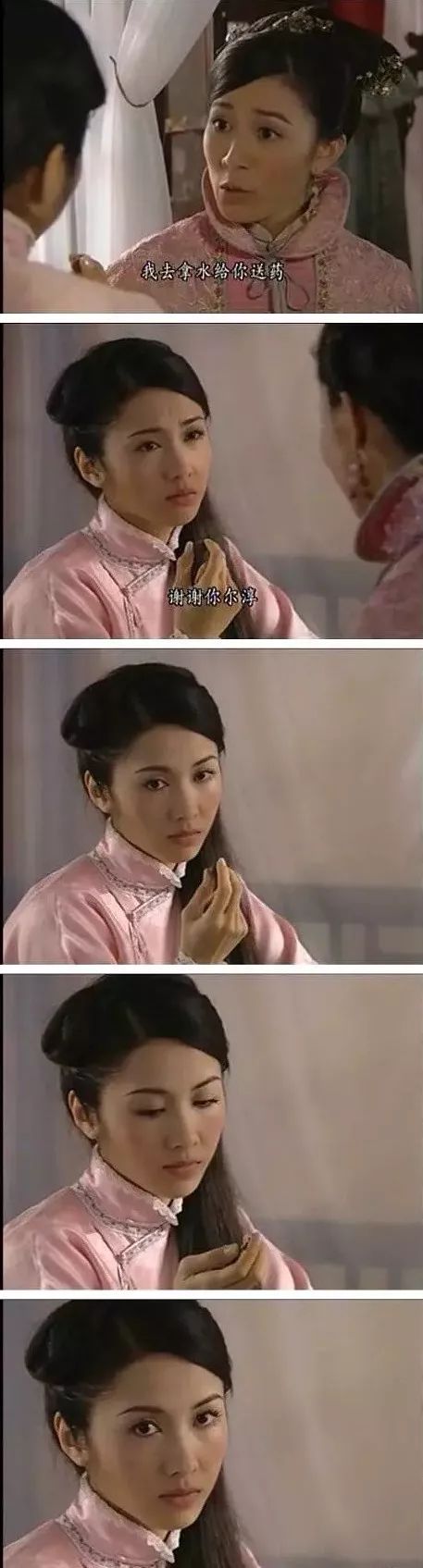 【熊猫体育公司】
篮球世界杯“5G+8K”直播试播圆满完成 多项技术获得乐成验证 开启全工业链培育新起点(图2) 熊猫体育公司