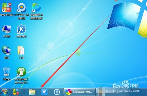 【熊猫体育公司】
篮球世界杯“5G+8K”直播试播圆满完成 多项技术获得乐成验证 开启全工业链培育新起点(图1) 熊猫体育首页