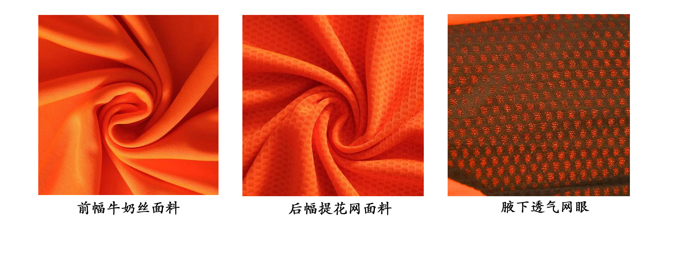 
北京尚茵体育与潘帕斯告竣足球服装设计定制“熊猫体育首页”(图4)