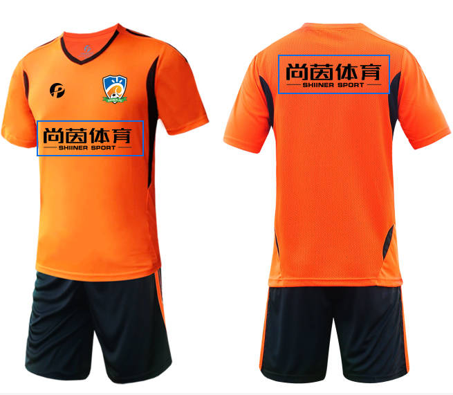 
北京尚茵体育与潘帕斯告竣足球服装设计定制“熊猫体育首页”(图5)