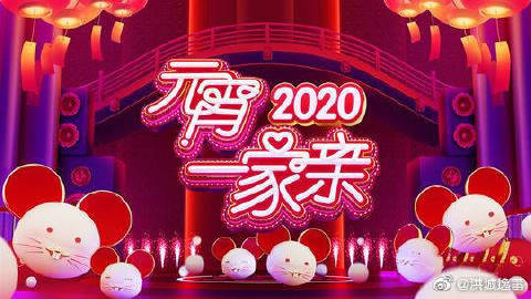 熊猫体育公司