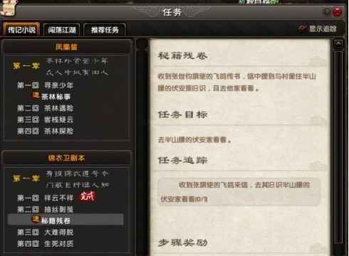 熊猫体育首页
