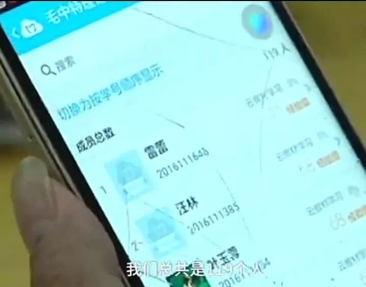 熊猫体育首页