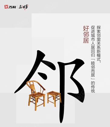 熊猫体育首页