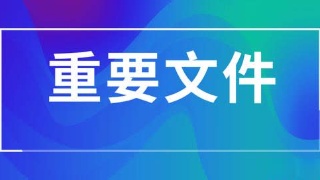 熊猫体育公司