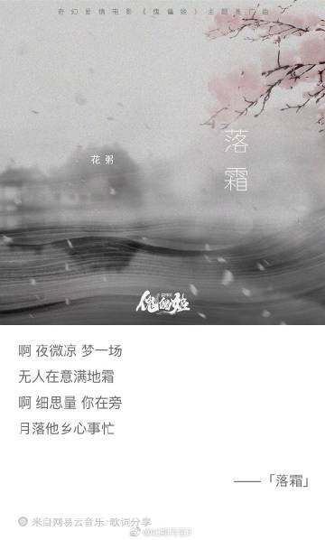 熊猫体育公司