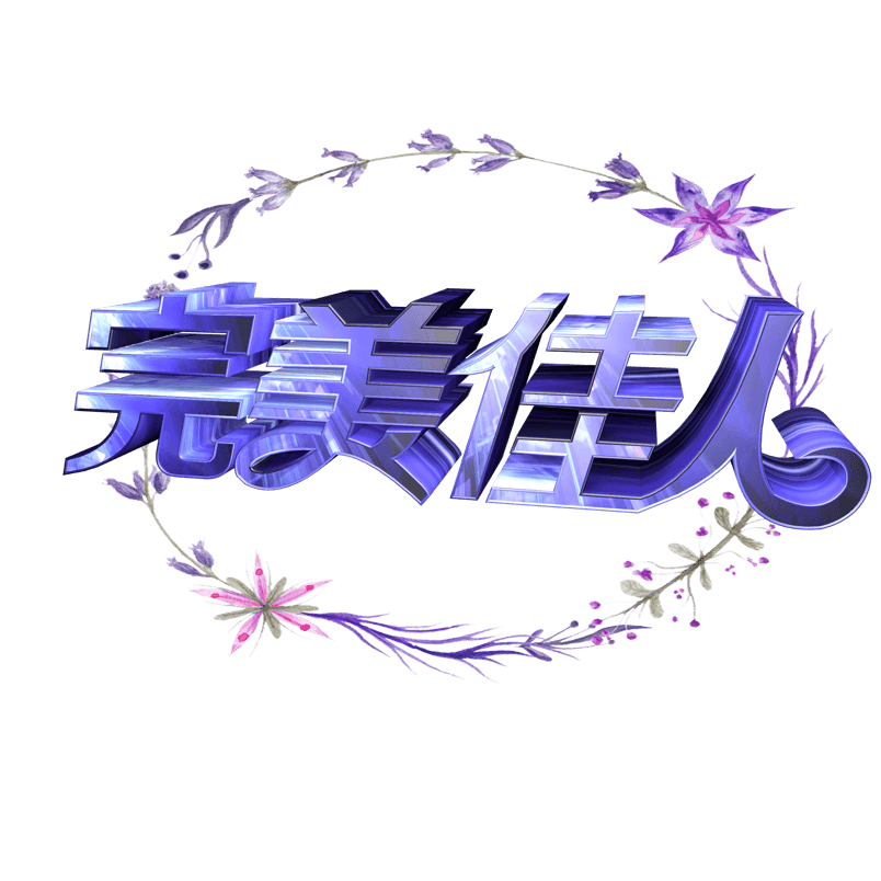 熊猫体育公司