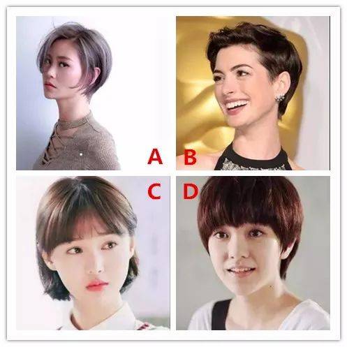 
你喜欢哪个短发发型？看你三个月内有什么好运气？|熊猫体育(图2)