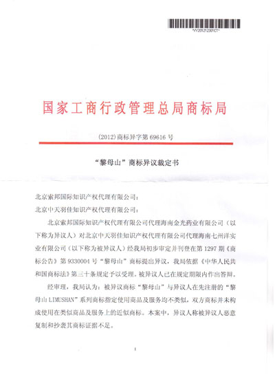 熊猫体育