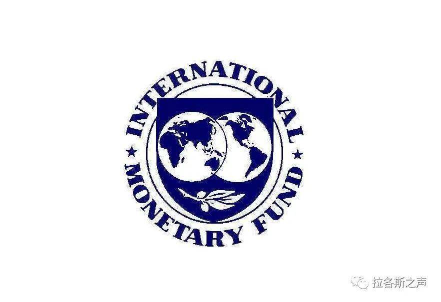 IMF称内乱？摧毁尼日利亚的经济前景_熊猫体育公司(图2)