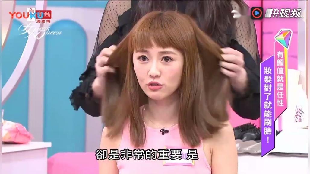 熊猫体育公司